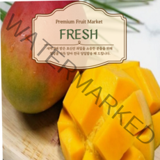 [전국당일발송] 프리미엄/ 특1등급 고당도 애플망고 항공직송/가정용 과일주스 과일선물, 특1등급5kg(11~14과)