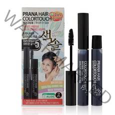 프라나 색솔 헤어 컬러터치 마스카라 헤어코팅, 02. 6호(자연흑색)