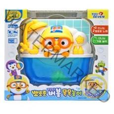 뽀로로 뽀글뽀글 버블 목욕놀이, 혼합색상