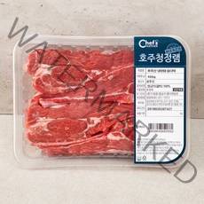 호주산 냉장 램 숄더랙 구이용 (냉장), 400g, 1팩