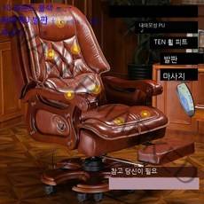 MEIISEO전문 컴퓨터 의자 편안한 사무실 의자 가정용 업무용 의자 고급 회전 의자, Version F