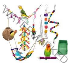 파르고 앵무새 천연 코코넛 껍질 둥지 장난감 + 목욕 상자 9종 세트, 9종세트