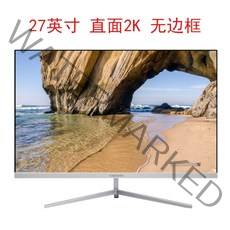 커브드 모니터 27 인치 게이밍 2K 144hz 베젤리스 데스크톱 화면 IPS, 27 직면 2K 베젤 프리 화이트