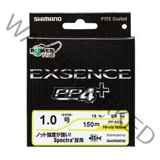 시마노정품 파워프로 엑센스 PP4+ PP-S53L 150m, 0.8호