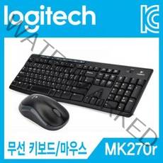 로지텍 무선 키보드 마우스 콤보 세트, LJH_ 본상품선택, LJH_ 본상품선택