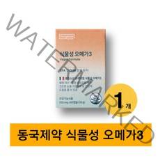 [동국제약] 프리미엄 식물성 오메가3 1박스, 1개
