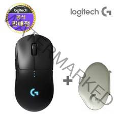 로지텍 G PRO Wireless 무선 게이밍마우스, G PRO Wireless+화이트파우치