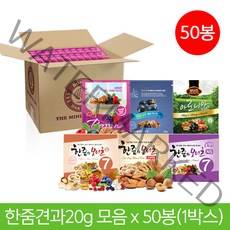 홈쇼핑 히트상품 한줌견과 50봉 특가구성 9종모음, 05_보너츠 프리미엄 50봉