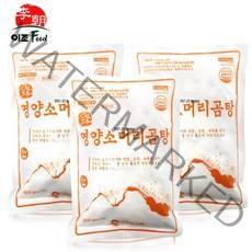 선봉식품 영양 소머리곰탕 600g 내장탕 간편식품 냉동식품 즉석국 국밥 사골곰탕 곰국 곰탕, 3개