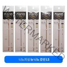 나노피싱 뉴 나노 강선LS, 0.8g/T (골드)