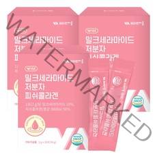 비타민마을 밀크세라마이드 저분자 피쉬콜라겐, 2g, 84개