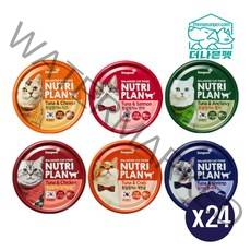 동원 뉴트리플랜 닭가슴살 크릴새우 연어 치즈 멸치 게맛살 6종혼합 24개입, 닭가슴살24개