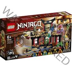 레고 닌자고 71735 초능력 무술대회, 혼합색상
