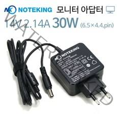 삼성 모니터 어댑터 S24F350F S24R350 14V 1.79A 1.786A 2.14A 25W 30W (6.5), NK3014