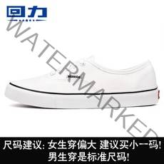 남성 캔버스 스니커즈 올드 남자 신발 여름 에어로빅 슈즈 얇은 통기용 인박카020