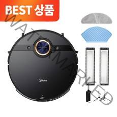 ['2만원 즉시할인' 쿠폰] 미디어 LDS SLAM 진동 물걸레 로봇청소기 + 헤파필터2P + 극세사 물걸레(일반/진동) + 브러쉬/청소솔 세트 블랙, 미디어 로봇청소기 M7 PRO