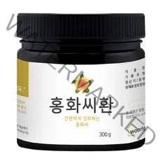 우리가스토리 홍화씨환, 300g, 1개