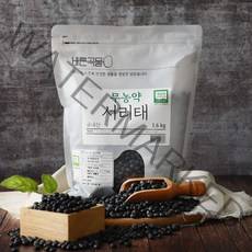 바른곡물 무농약 서리태, 1.6kg, 1개