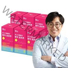 [리얼닥터] 포스트바이오 명작콜라겐 2g 50포 저분자피쉬콜라겐 포스트바이오틱스유산균 다니스코특허7종유산균사용 엘라스틴 히알루론산함유 유산균콜라겐 복합구성 박준한원장 성분설계, 6개