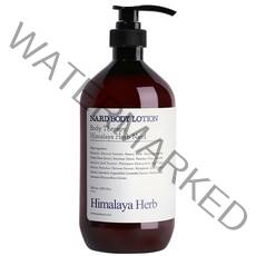 나드 바디로션 라벤더머스크, 1000ml, 1개