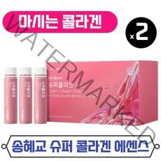 [아모레퍼시픽 바이탈뷰티] 송혜교 슈퍼콜라겐 에센스 28입 백화점 동일 상품 마시는 저분자 피쉬 콜라갠 펩타이드 비오틴 셀렌 피부 건강 도움 식약처 인정 식약청 인증, 2box