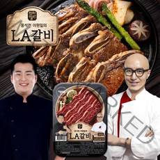천하일미 홍석천 이원일 블랙앵거스 LA갈비 400g 3팩 갈비, LA갈비 3팩