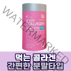 에버콜라겐 타임 비오틴, 3g, 1개
