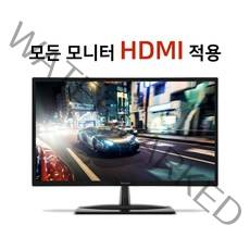 20 22 24인치 HDMI 모니터 노트북 서브 듀얼 모니터, 22"LCD중소HDMI