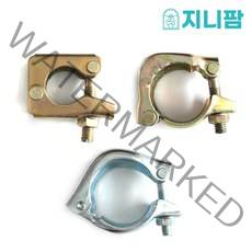 10개세트 파이프 단클램프 아시바 크램프 고정 조인트 회전, 3-3. 단 클램프 60mm - 10개
