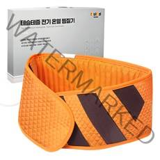 테슬테즐 허리 복부 배 전기 온열 찜질기 PW-0701, PW-0701(황토퀼팅)
