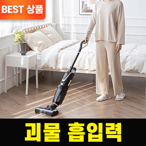 무선 물걸레 진공 아쿠아 프로 홈쇼핑 감탄 청소기 플러스 스마일베비, 블랙 플러스