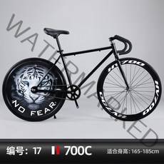 픽시 자전거 컬러 빈티지 남성 솔리드 타이어 간이 도로 후면 브레이크 성인 여 학생 사이클 대회 고정 기어 자전거 픽시 자전거 운동용 헬스 가벼운 경량 초경량, [번호17]적합키 : 165-185cm