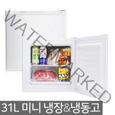 창홍 ORD-31WH 31L 화이트 미니냉장고 소형 미니 냉동고 냉장전용 냉동전용 모드선택