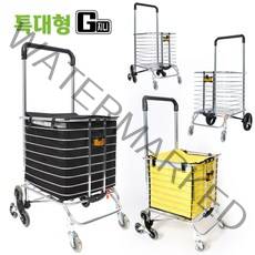 지니고 특대형 접이식 시장 마트 손수레 쇼핑 핸드 카트 대용량 장바구니 캐리어, 대형카트-세바퀴형