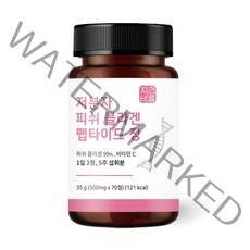 저분자 피쉬 콜라겐 펩타이드 464달톤 분말 캡슐 어류, 70정, 1개