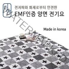 대호플러스 더안 EMF 경량 절전 캠핑 쇼파 침대 전기요 미니/싱글/더블/70x180/100x180/135x180, emf북유럽스타 중