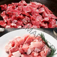 [미소담]1등급한우 양지(절단)국거리 1kg_200gx5팩+찌게거리200g, 없음