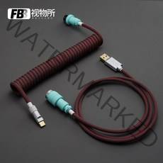 커스텀 항공 케이블 키보드 FBB 민트 레드브라운 후면 스프링형 USB, 민트 브라운, Type-C