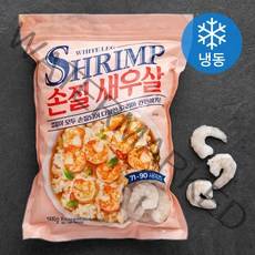 [쿠팡수입] 손질 새우살 (냉동), 500g, 1개