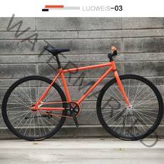 픽시 자전거 브레이크 락 남녀 Wies 학생 자전거 솔리드 타이어 고정 기어 자전거 픽시 자전거 운동용 헬스 가벼운 경량 초경량, 26인치30칼03오렌지블랙