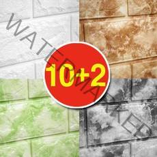 대성 10+2 폼블럭 100X44cm 쿠션벽돌 단열벽지 시트지 단열재 (화이트 그레이 베이지 브라운 그린), 폼블럭 : 화이트