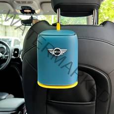 BMW Mini 미니쿠퍼 컨트리맨 휴지통 자동차 인테리어 다용도 수납함 M188, 블루