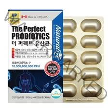 rgg lgg 퍼펙토 4세대유산균 포스트바이오틱스 락토바실러스 람노서스 람노스 gg 모유유산균 500억 여성 남성 유산균 식약처 인증 장용 성 추천 알약 60 캡슐, 1