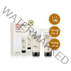 비욘드 딥모이스처 크리미 슈가 바디스크럽 듀오 기획