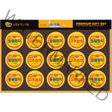 동원 단 100호 참치통조림 선물세트 + 쇼핑백, 7세트