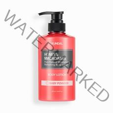 쿤달 퓨어 바디로션 베이비파우더향, 500ml, 2개