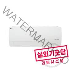 LG전자 6평형 벽걸이에어컨 인버터 실외기포함 빠른설치, 2)6평엘지벽걸이에어컨