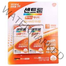 센트룸 멀티비타민 포커스에너지 60정x2개 코스트코