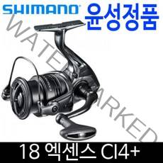 시마노 18 엑센스 ci4+ C3000M C3000MHG C3000 M HG
