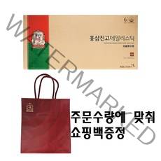 정관장 홍삼진고데일리스틱 (10gx30포) 1박스